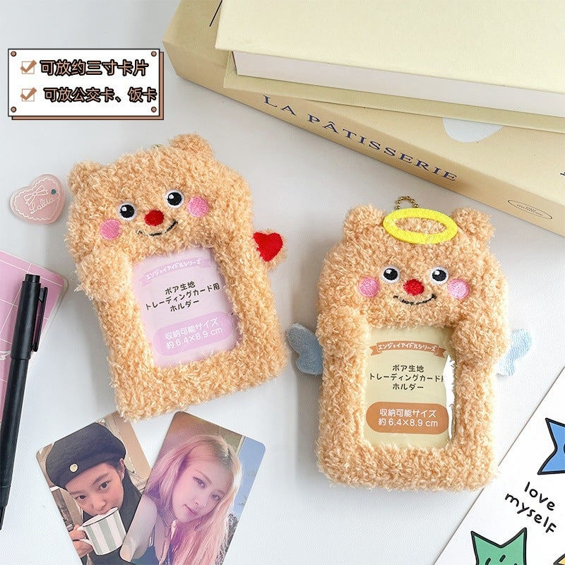 Japanese And Korean Cute Butter Bear Student Card Set Star-Chasing Aidou Net Red Transparent Certificate Display Campus Card Protective Set - Image 3